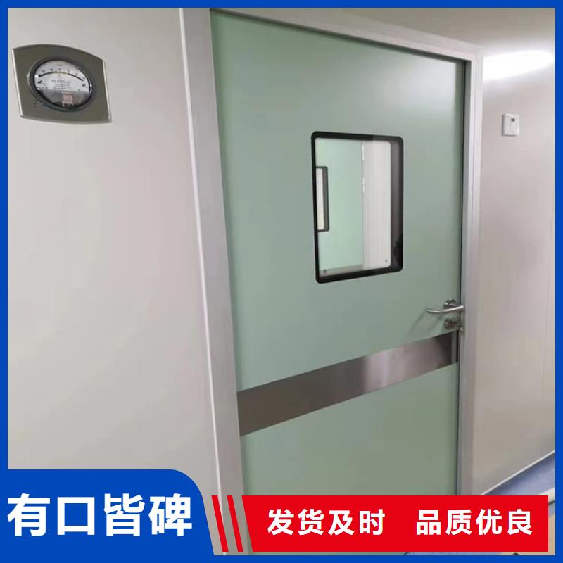 批發(fā)醫(yī)用防護(hù)鉛板門的公司