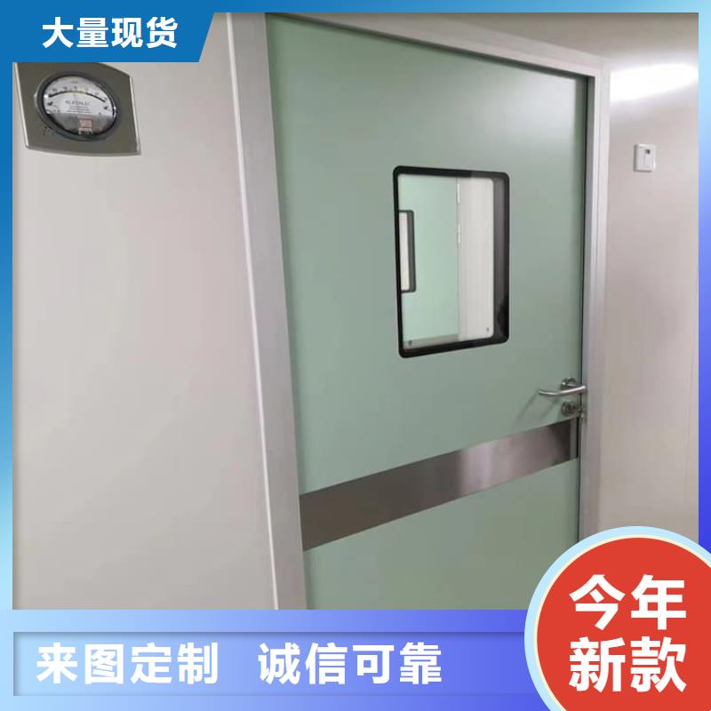 ：醫(yī)用手動鉛門供貨商