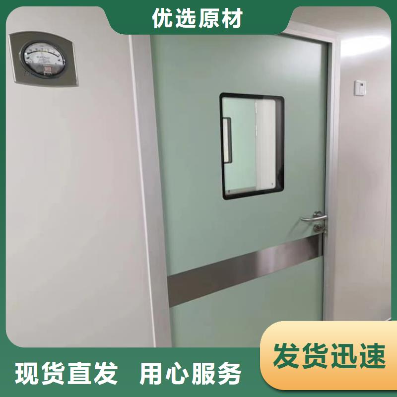 鉛板門質(zhì)量放心