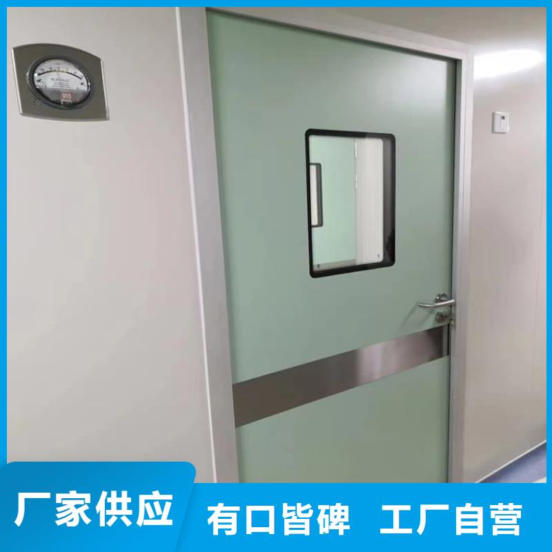 氣密鉛門-康譽(yù)達(dá)輻射防護(hù)材料