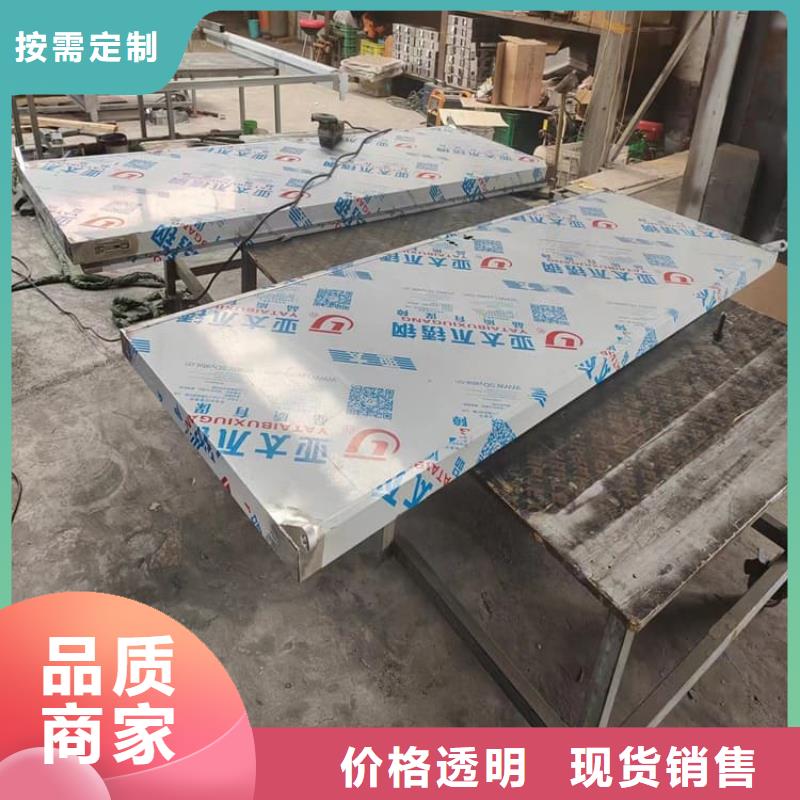 經(jīng)驗豐富的電動輻射鉛門基地