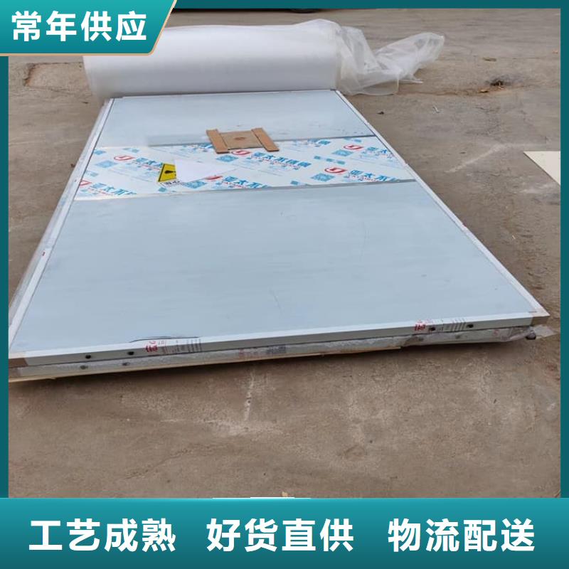 鉛門(mén)4mmpb鉛當(dāng)量中心