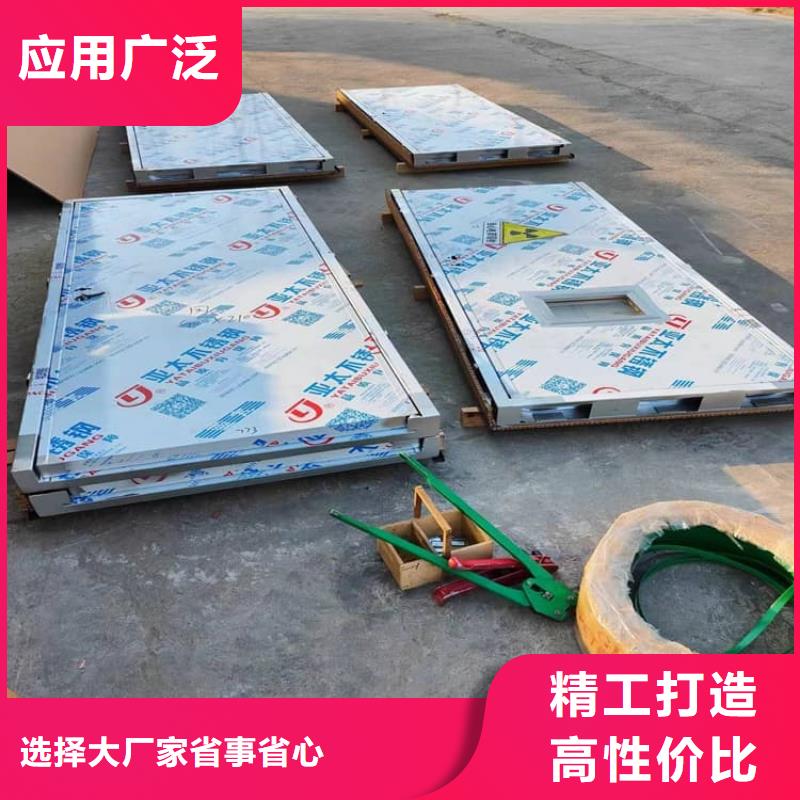 價(jià)格低的手動(dòng)防護(hù)鉛門(mén)3個(gè)鉛當(dāng)量本地廠家