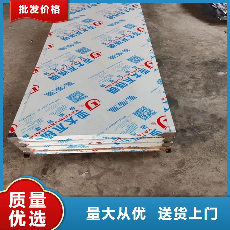 采購(gòu)寵物醫(yī)院鉛門(mén)必看-歡迎選購(gòu)