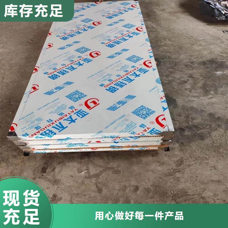 不銹鋼手動(dòng)鉛門-廠家