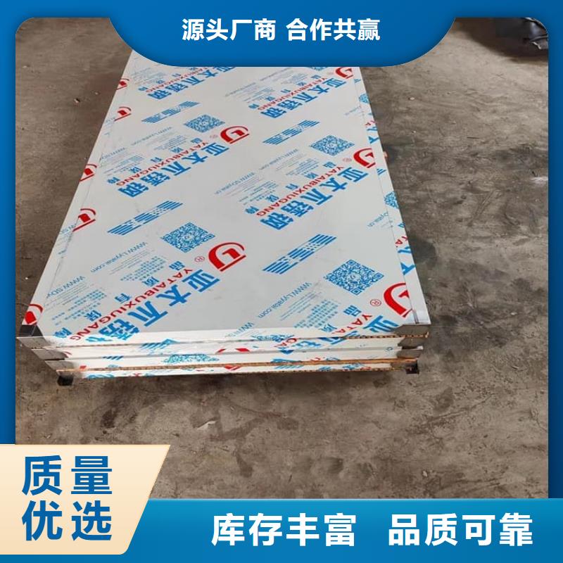 气密铅门-康誉达辐射防护材料