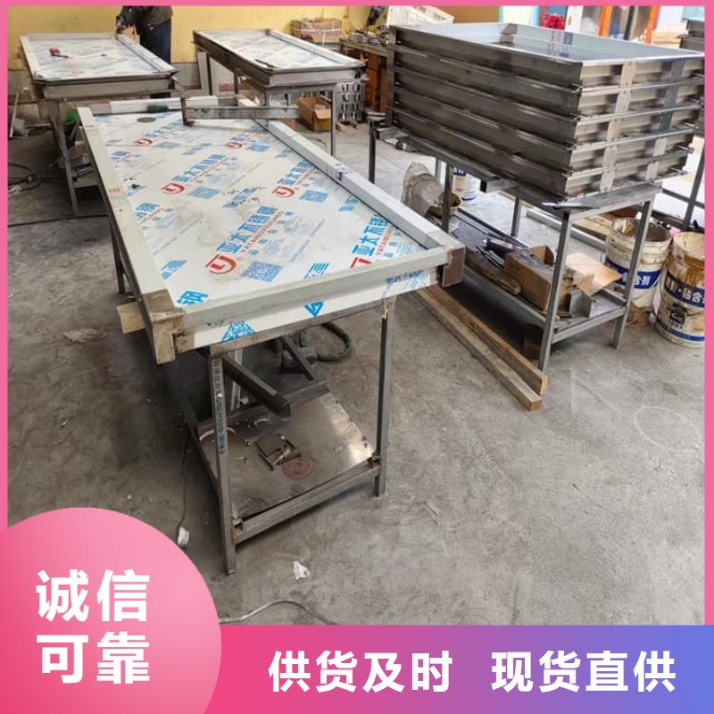 鉛門4mmpb鉛當(dāng)量中心