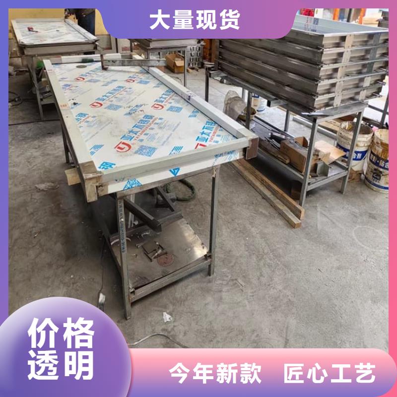 口碑好的輻射門廠家
