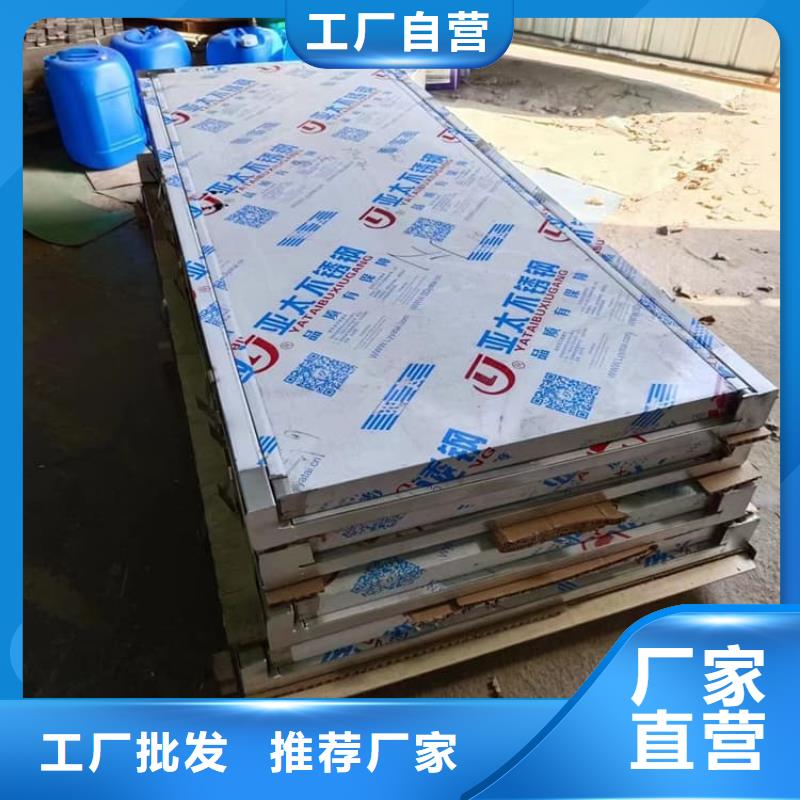 不銹鋼鉛門(mén)實(shí)力工廠放心選購(gòu)