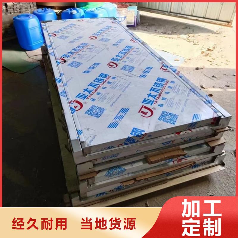 經(jīng)驗豐富的電動輻射鉛門基地