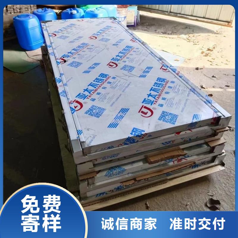 質量可靠的3mmpb鉛門供貨商