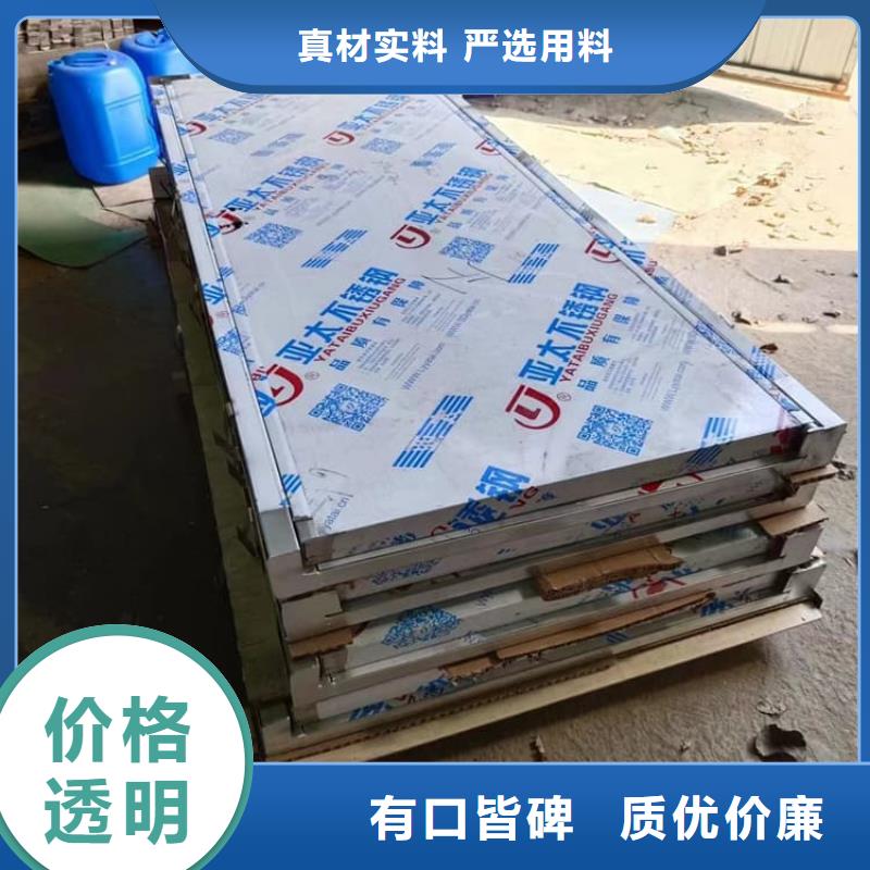 鉛板門質(zhì)量放心