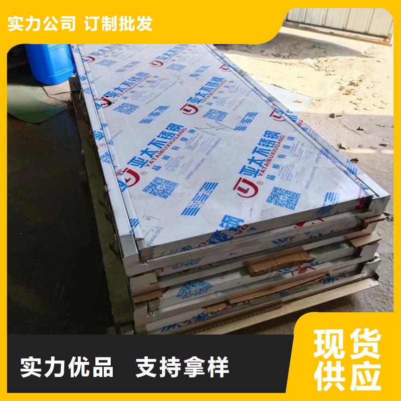 手动铅门公司