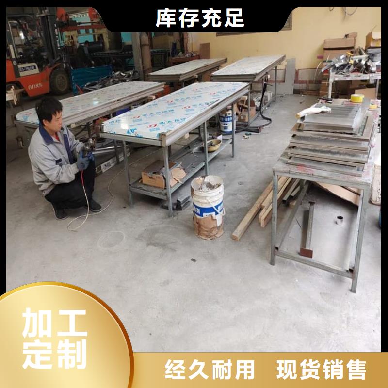 質(zhì)量?jī)?yōu)的防護(hù)鉛板門(mén)廠家