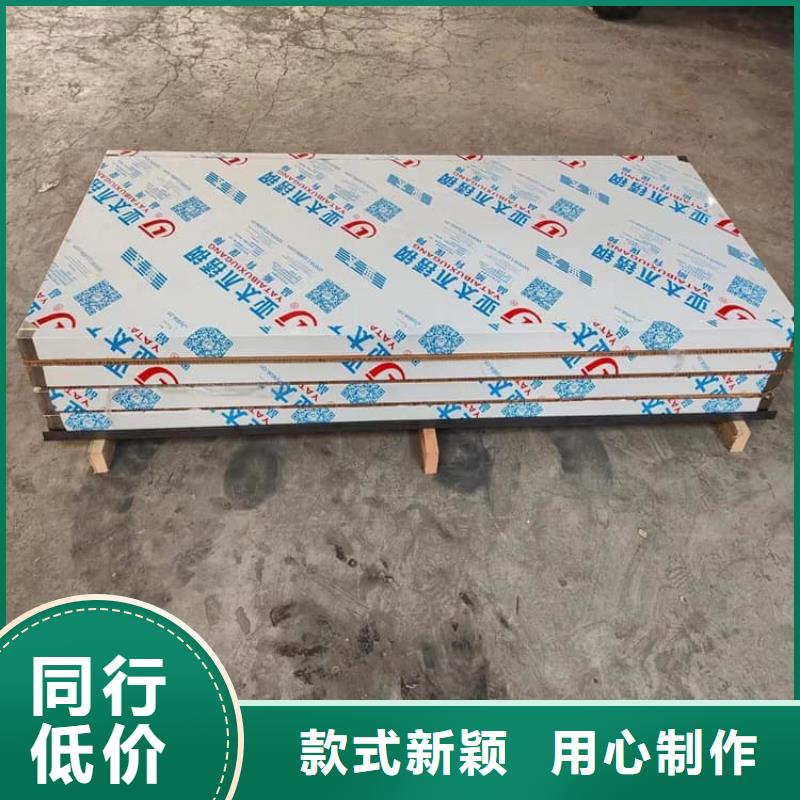 2025价格合理的##PET-CT电动推拉铅门厂家##免费咨询