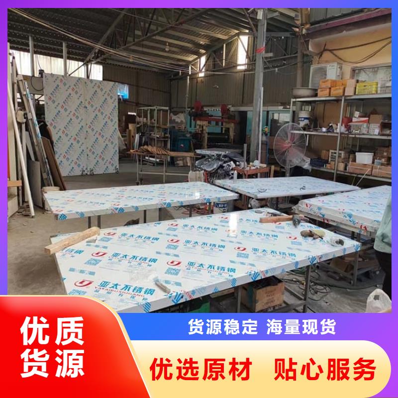 ct室不銹鋼防護鉛門24小時發(fā)貨