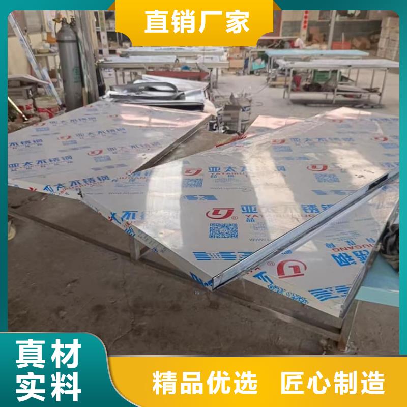 規(guī)格全的dr室鉛門實(shí)體廠家