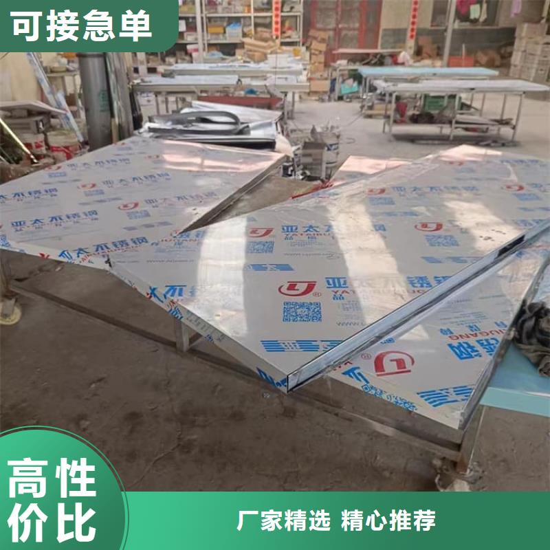 現(xiàn)貨供應(yīng)手拉鉛門_優(yōu)質(zhì)廠家
