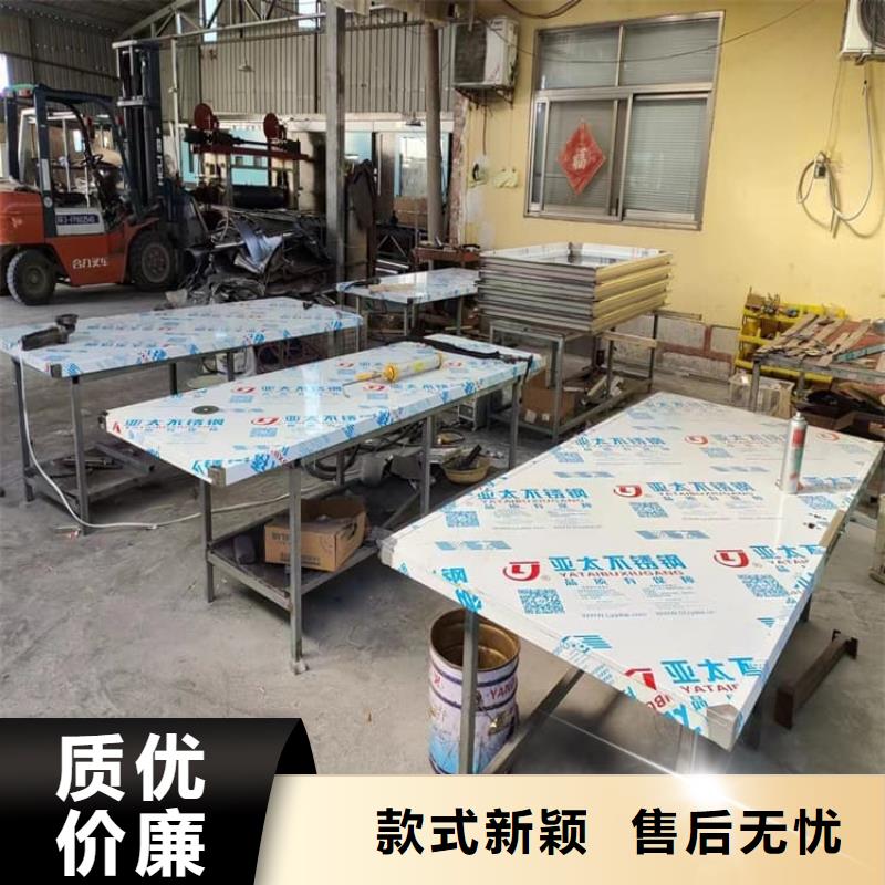 鉛門(mén)4mmpb鉛當(dāng)量中心