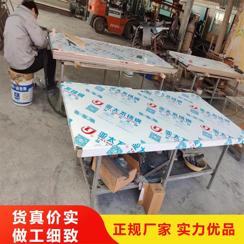 鉛門4mmpb鉛當(dāng)量支持定制