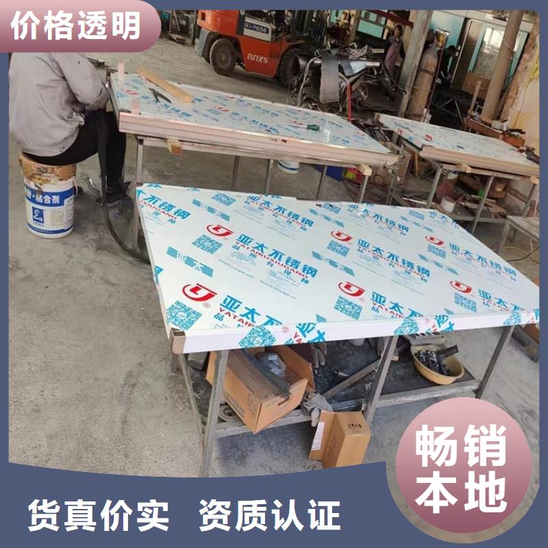 ct室不锈钢防护铅门-来电订购