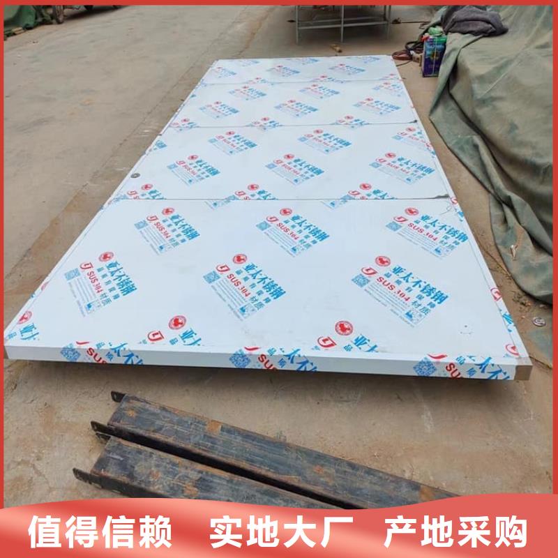 批發(fā)醫(yī)用防護(hù)鉛板門的公司