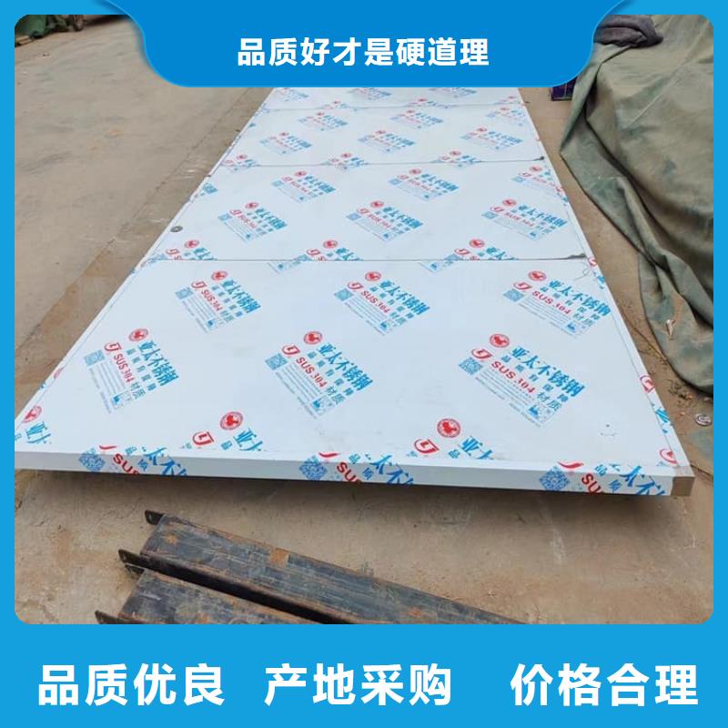 供应批发带脚踏铅门-口碑好