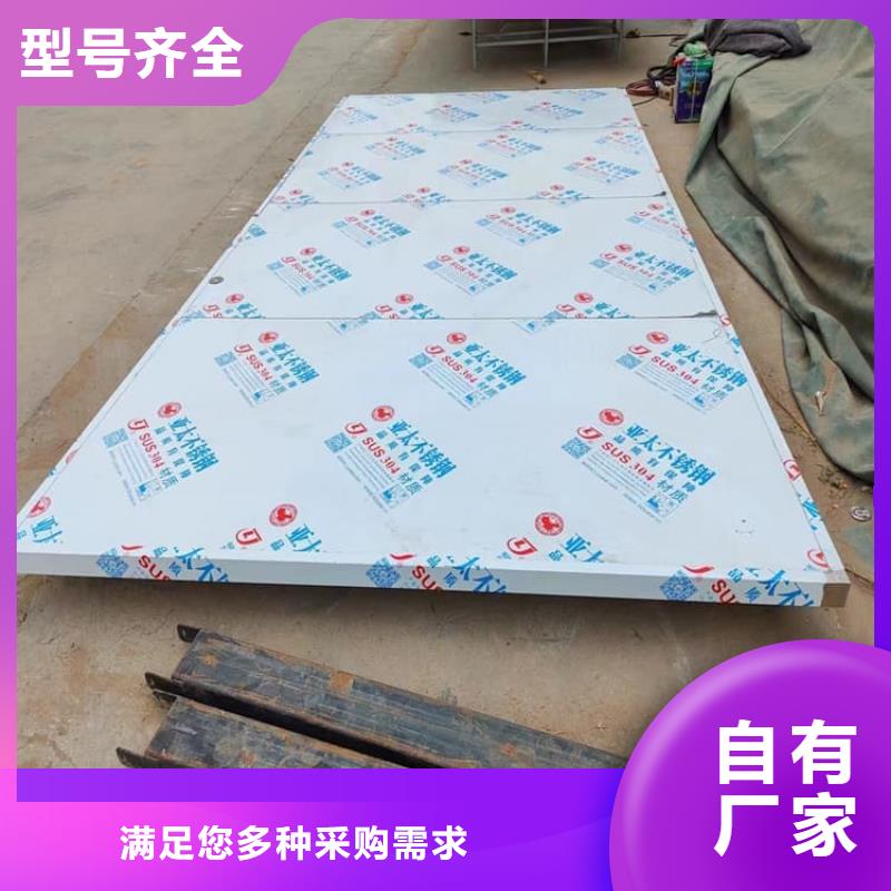 电动推拉铅门3个铅当量-一心为客户