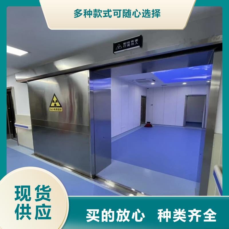 发货及时的医用防护铅门供货商