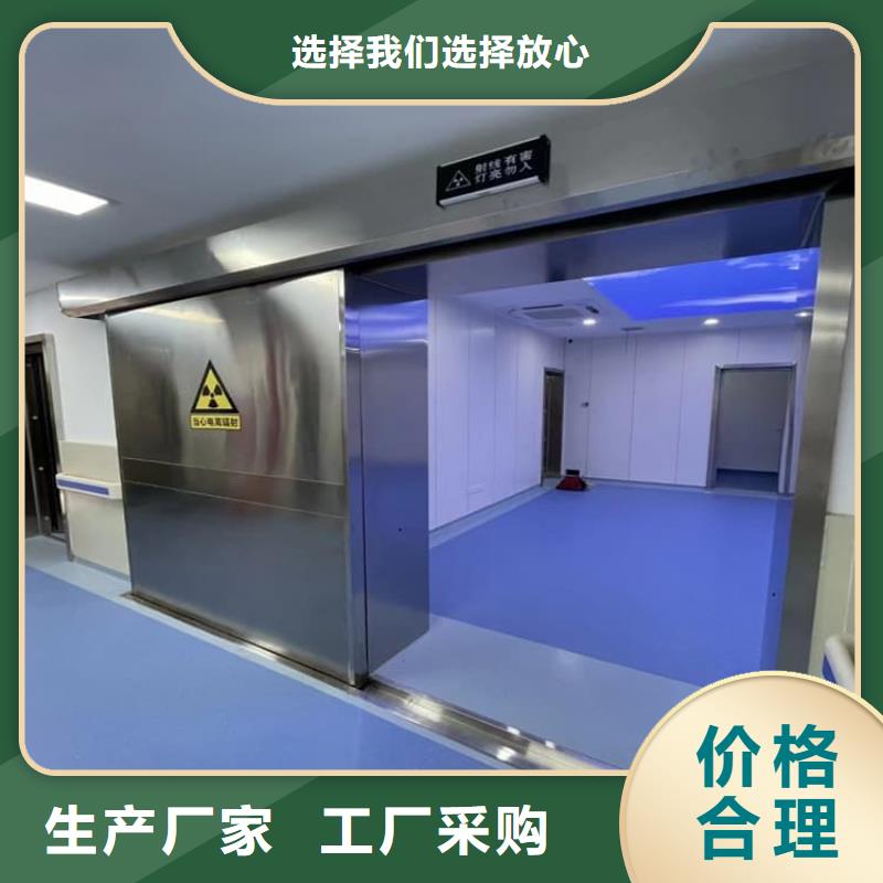平移铅板门性价比高