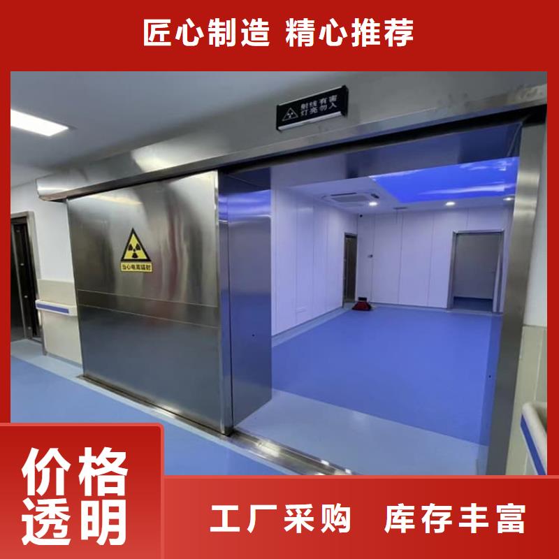 不銹鋼手動(dòng)鉛門(mén)_不銹鋼手動(dòng)鉛門(mén)公司