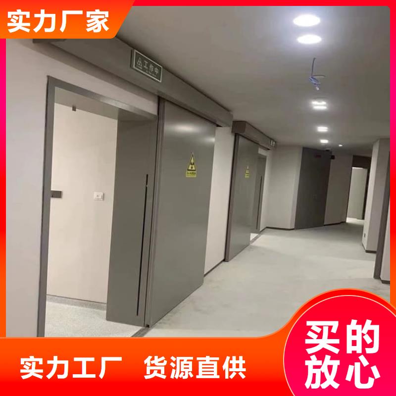 優(yōu)選dr室不銹鋼鉛門廠家
