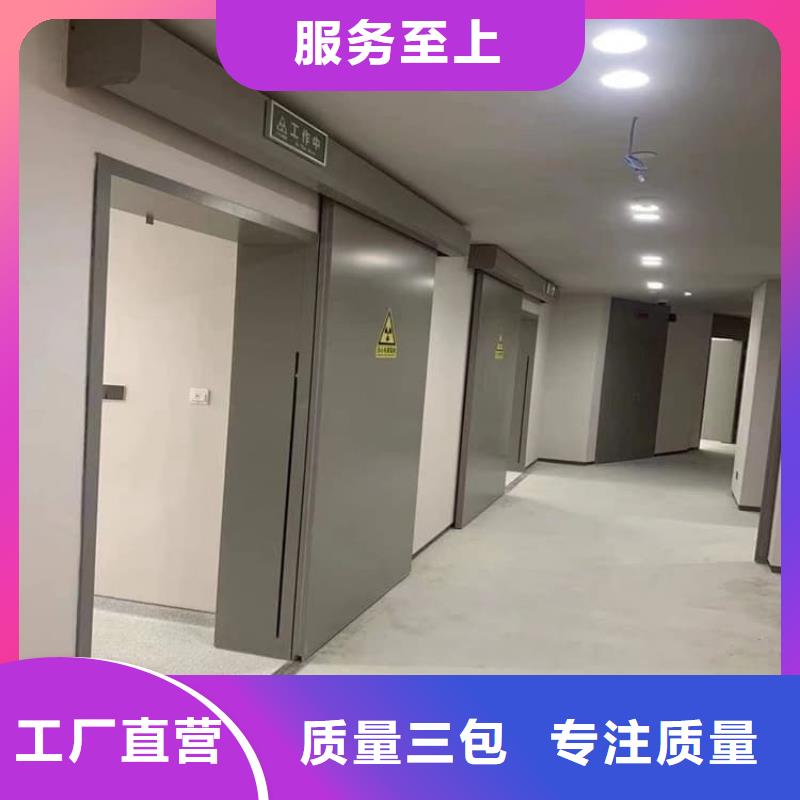 2025采購##牙科不銹鋼鉛門##品種齊全