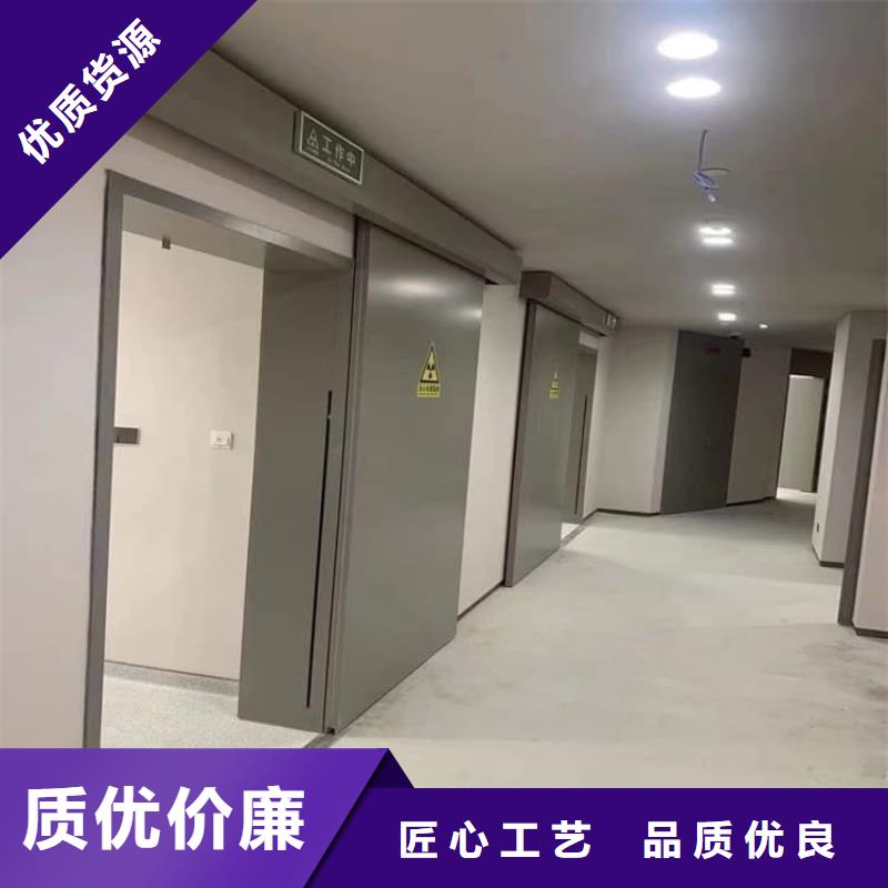 牙科不銹鋼鉛門廠家現(xiàn)貨直銷