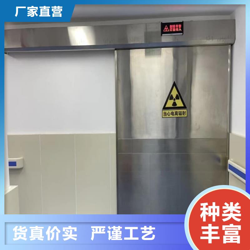 牙片機房鉛門誠信經(jīng)營