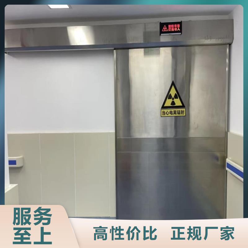 鉛門4當量如何挑選