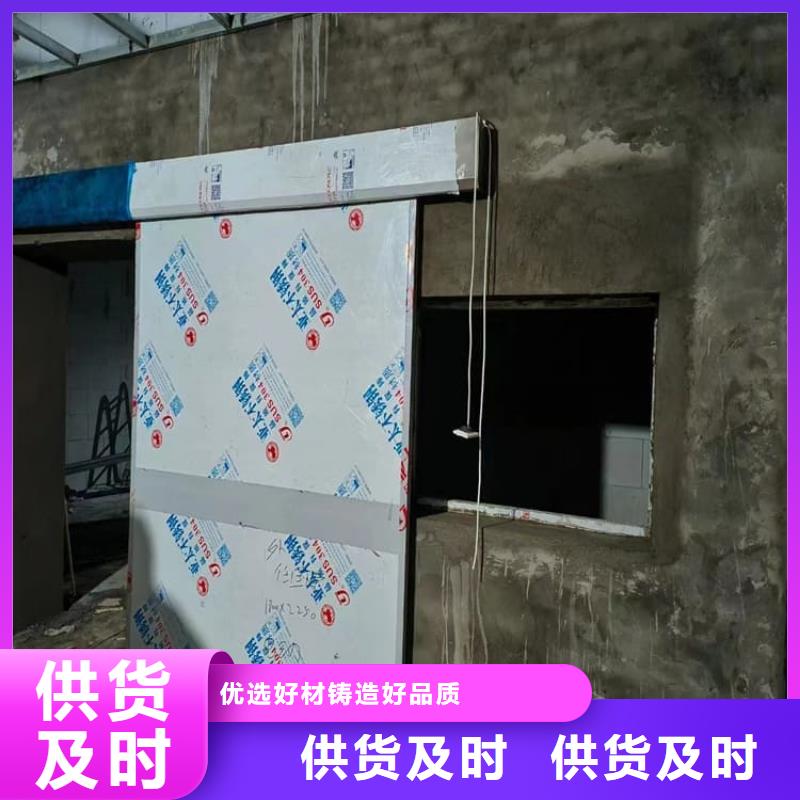 廠家主打產(chǎn)品手術(shù)室氣密鉛門歡迎詢價