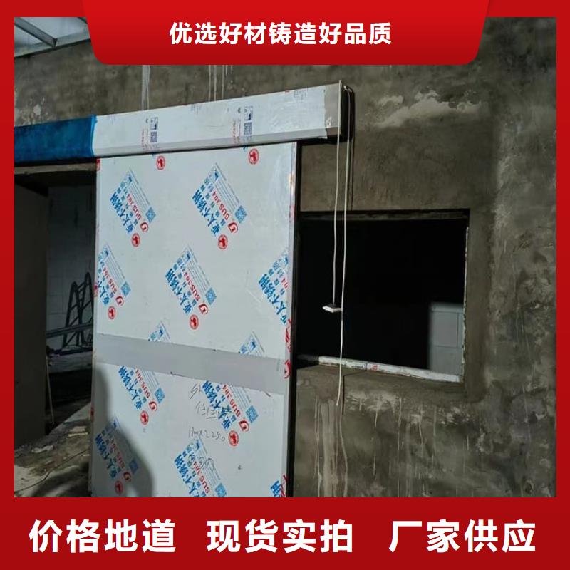 質量可靠的3mmpb鉛門供貨商
