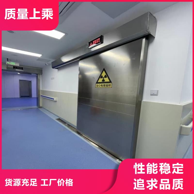 高品質(zhì)拍片室鉛門廠商
