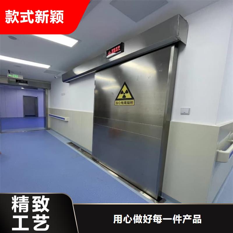 射線防護鉛門一手報價