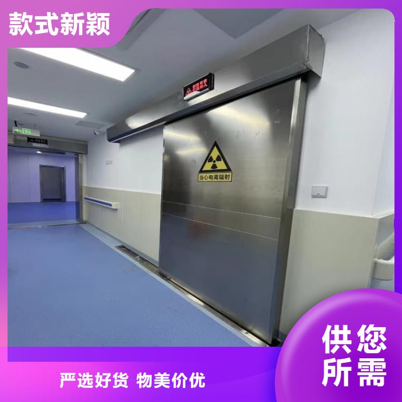 定制防X光射線鉛門(mén)廠家