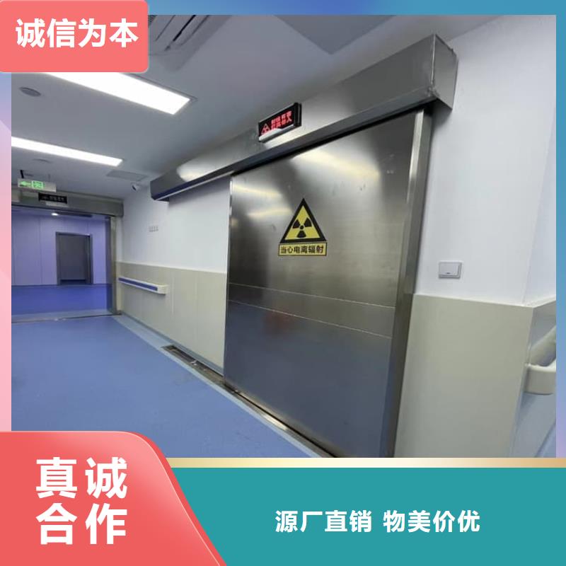 定制不銹鋼手動(dòng)鉛門的廠家