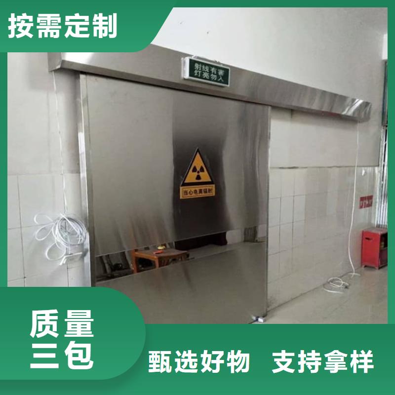 不锈钢手动铅门-厂家
