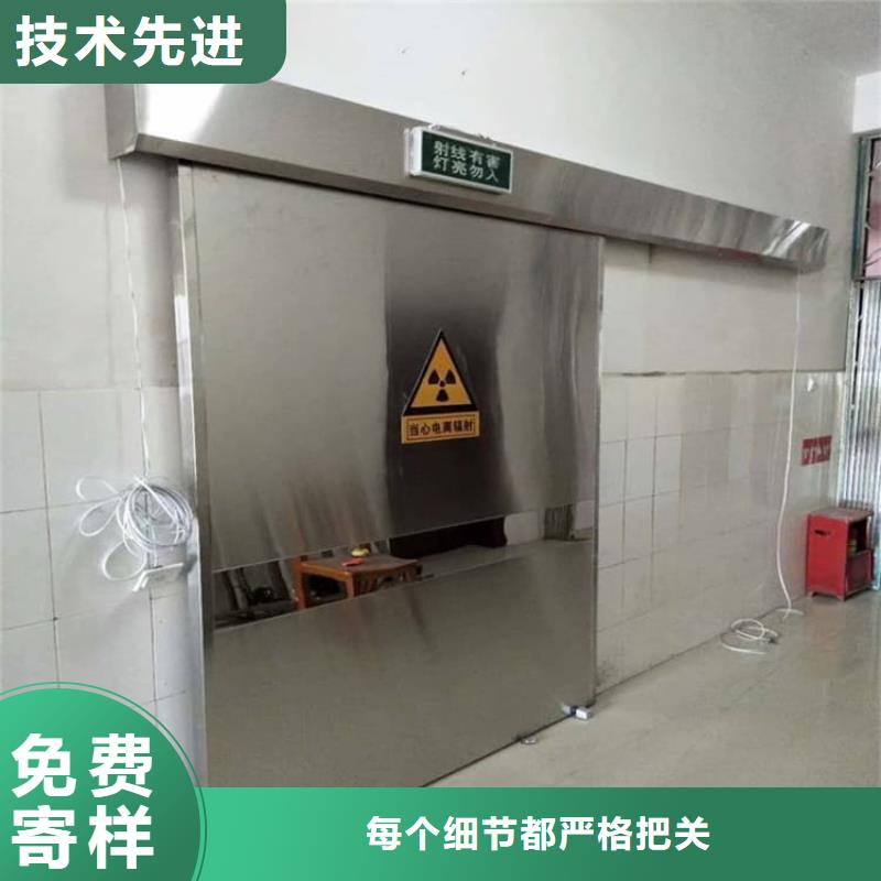 高品質(zhì)拍片室鉛門廠商