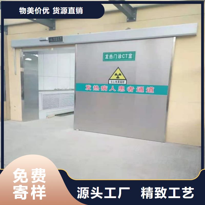 平移式铅门厂家-现货充足