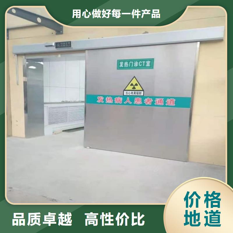 手動鉛門出廠價