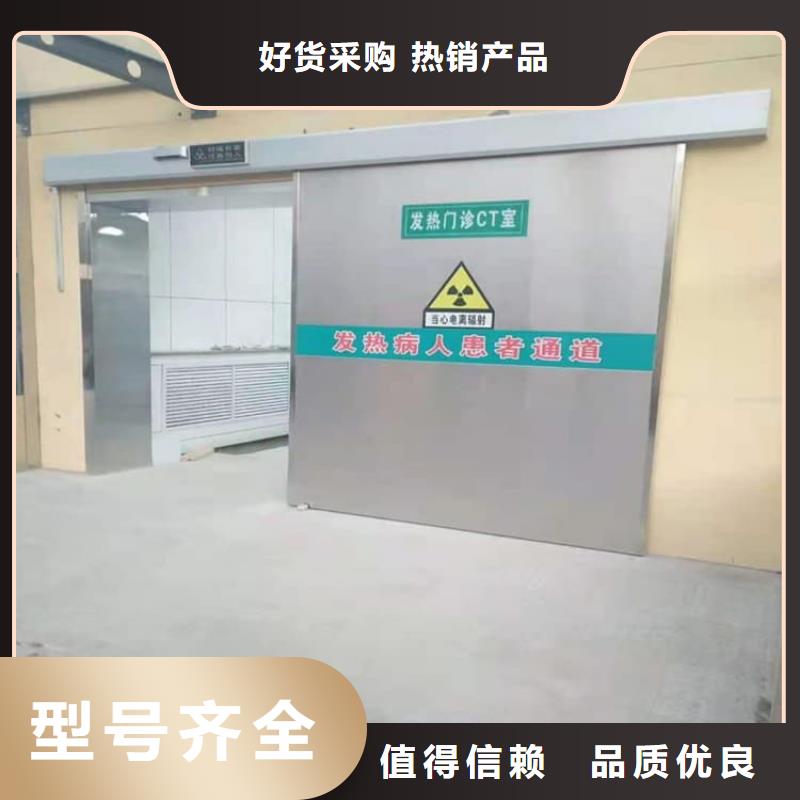 手動防護鉛門3個鉛當量用戶喜愛廠家