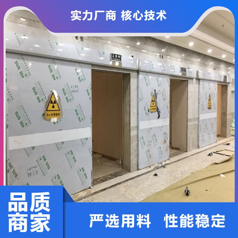 优质推拉防护铅门4个铅当量的基地