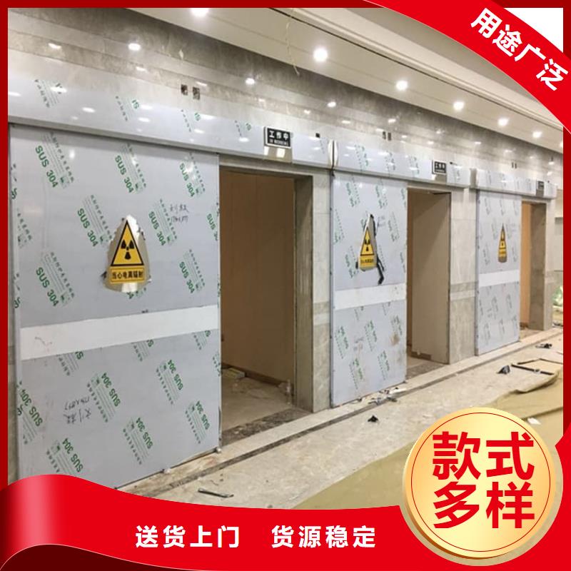 气密铅门新品
