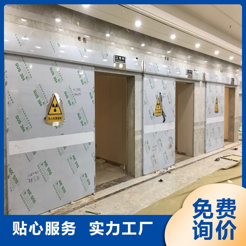 采購寵物醫(yī)院鉛門必看-歡迎選購